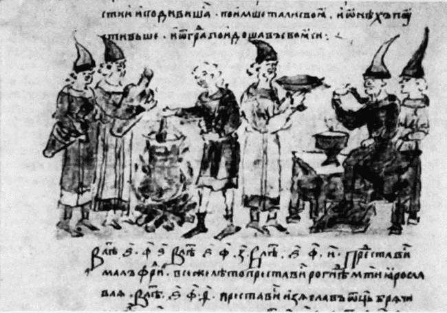 Киевская Русь и русские княжества XII-XIII вв. Происхождение Руси и становление ее государственности i_127.jpg
