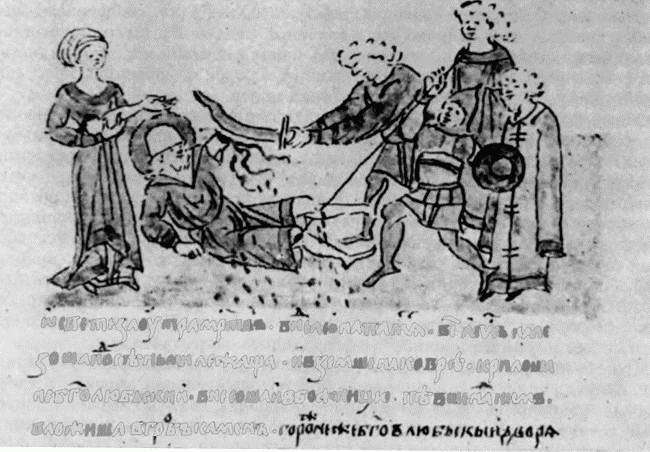 Киевская Русь и русские княжества XII-XIII вв. Происхождение Руси и становление ее государственности i_132.jpg