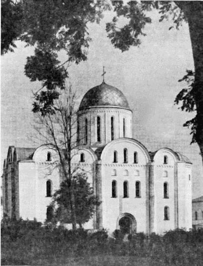 Киевская Русь и русские княжества XII-XIII вв. Происхождение Руси и становление ее государственности i_133.jpg