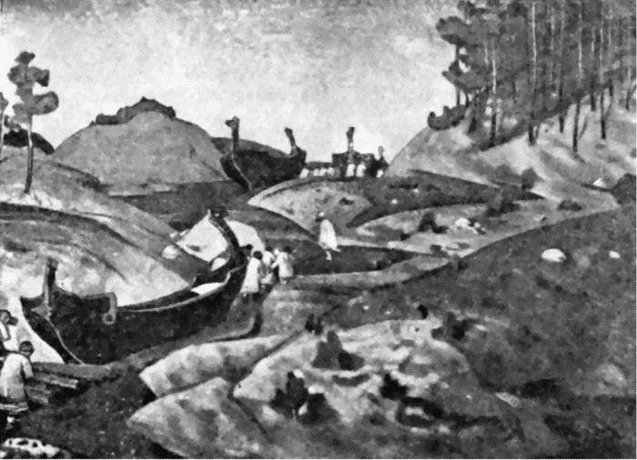 Киевская Русь и русские княжества XII-XIII вв. Происхождение Руси и становление ее государственности i_042.jpg