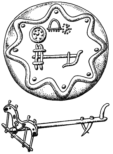 Киевская Русь и русские княжества XII-XIII вв. Происхождение Руси и становление ее государственности i_009.png