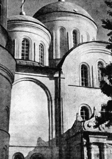Киевская Русь и русские княжества XII-XIII вв. Происхождение Руси и становление ее государственности i_060.jpg