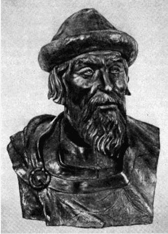 Киевская Русь и русские княжества XII-XIII вв. Происхождение Руси и становление ее государственности i_061.jpg