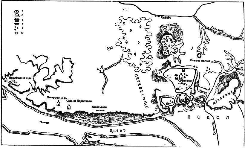 Киевская Русь и русские княжества XII-XIII вв. Происхождение Руси и становление ее государственности i_062.png
