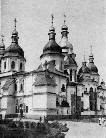 Киевская Русь и русские княжества XII-XIII вв. Происхождение Руси и становление ее государственности i_065.jpg