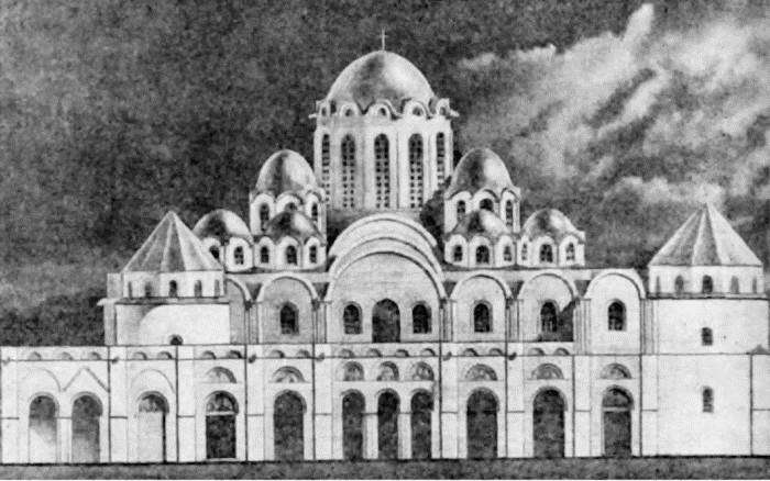 Киевская Русь и русские княжества XII-XIII вв. Происхождение Руси и становление ее государственности i_066.jpg