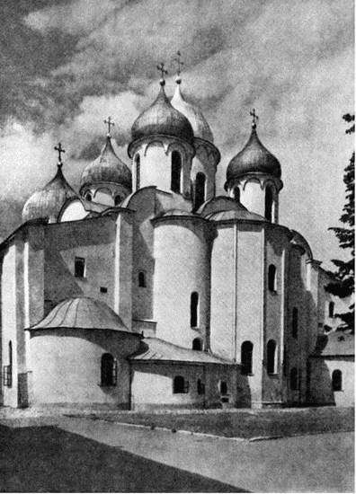 Киевская Русь и русские княжества XII-XIII вв. Происхождение Руси и становление ее государственности i_068.jpg