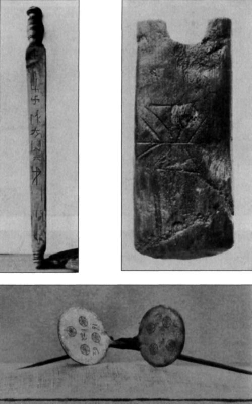 Герольды «Наследия предков» i_107.jpg