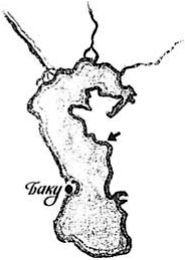Морские тайны древних славян i_071.jpg