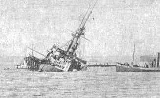 Броненосцы типа «Канопус». 1896-1922 гг. pic_44.jpg
