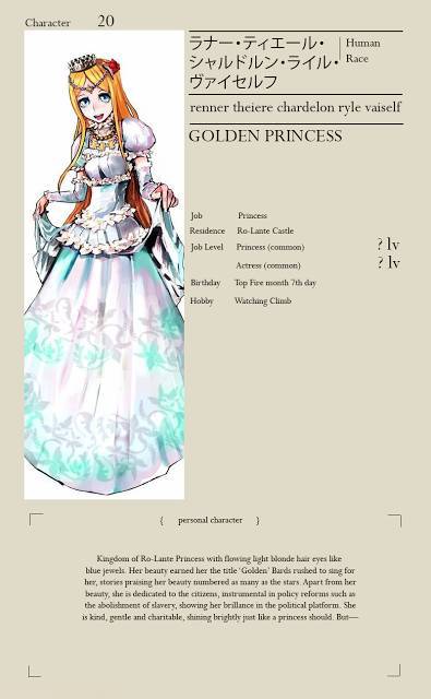 Overlord - The Men in the Kingdom - Part 1 _5.jpg