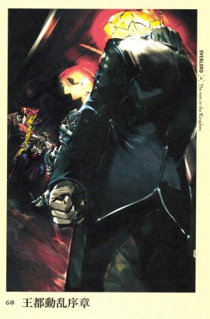 Overlord - The Man in the Kingdom - Part 2