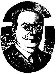 Глобус 1976 _207.jpg
