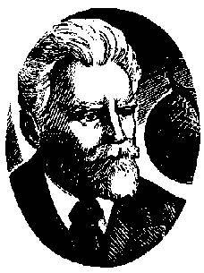 Глобус 1976 _208.jpg