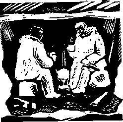 Глобус 1976 _55.jpg