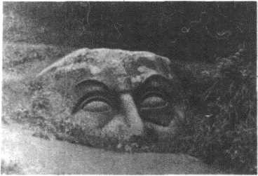 Глобус 1976 _76.jpg