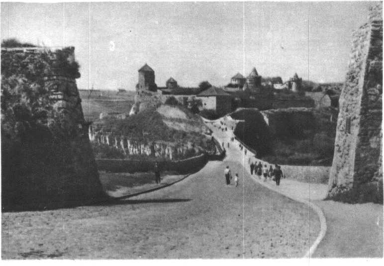 Глобус 1976 _79.jpg