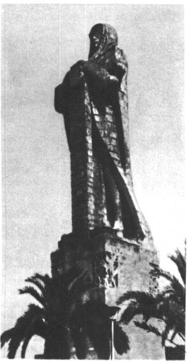 Глобус 1976 _105.jpg