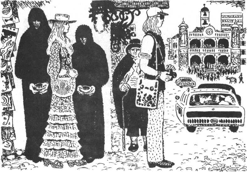 Глобус 1976 _108.jpg