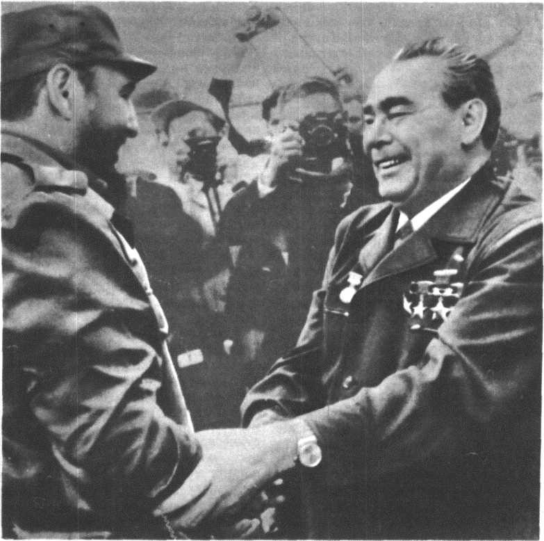 Глобус 1976 _136.jpg