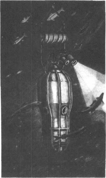 Глобус 1976 _161.jpg