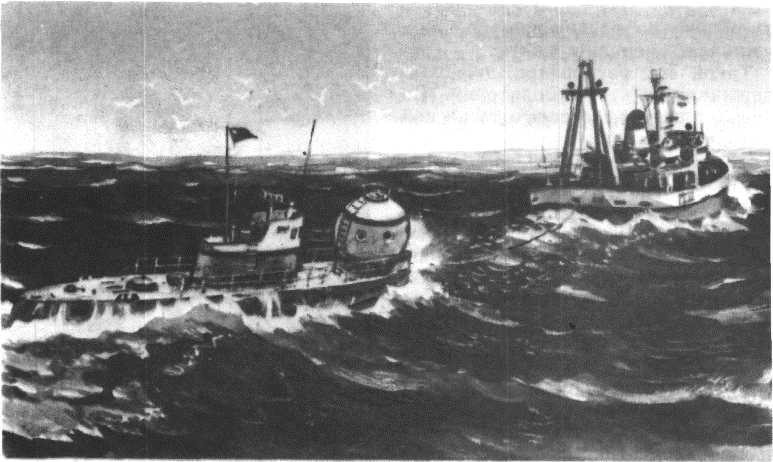 Глобус 1976 _162.jpg