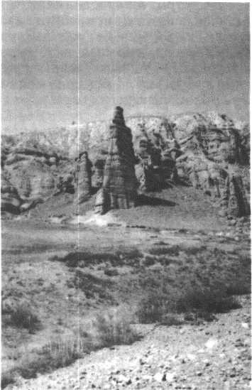 Глобус 1976 _11.jpg