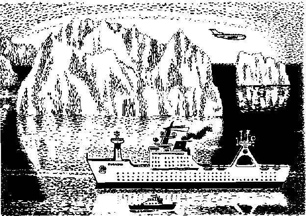 Глобус 1976 _164.jpg
