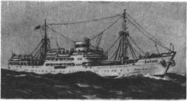 Глобус 1976 _177.jpg