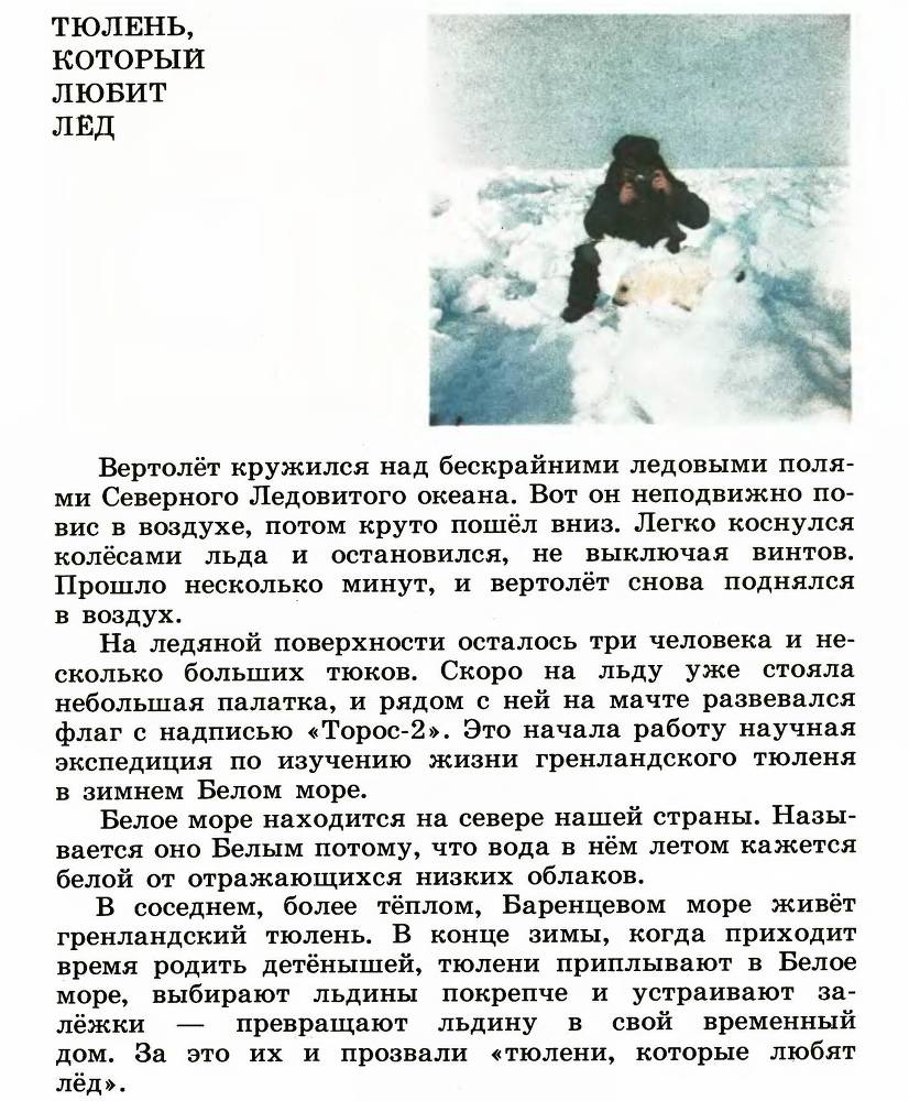 В океане _8.jpg