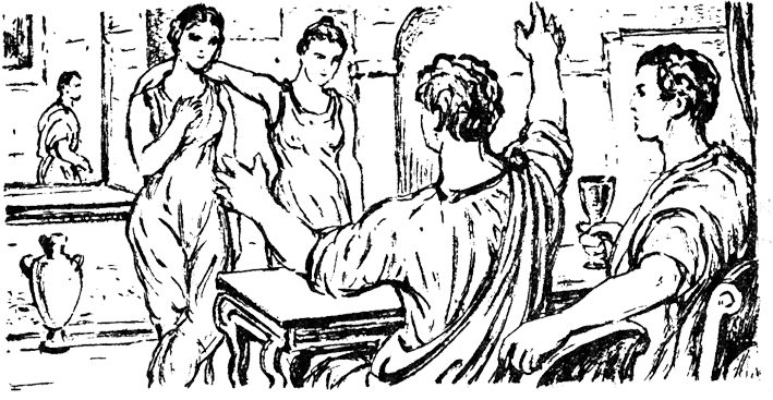 Я, Вергилий _2.png