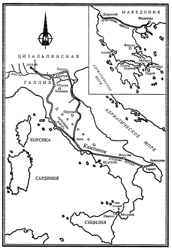 Я, Вергилий Karta.png