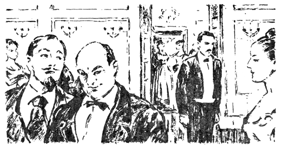 Будь проклята страсть _2.png