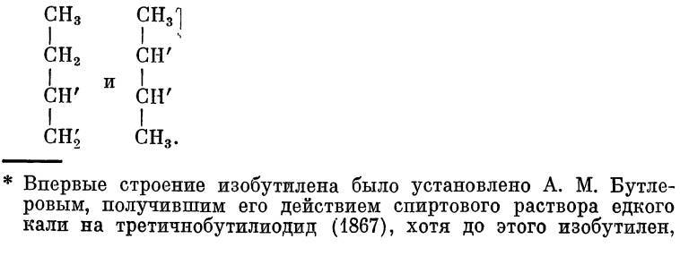 Александр Михайлович Зайцев _17.jpg