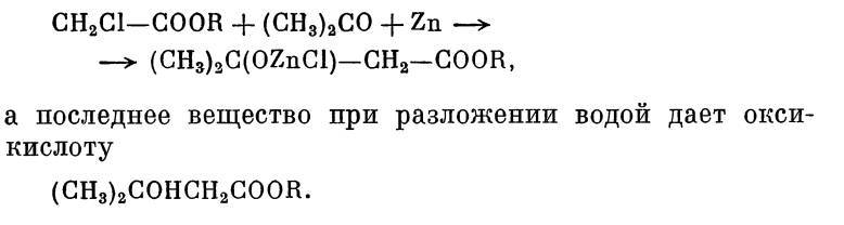 Александр Михайлович Зайцев _30.jpg