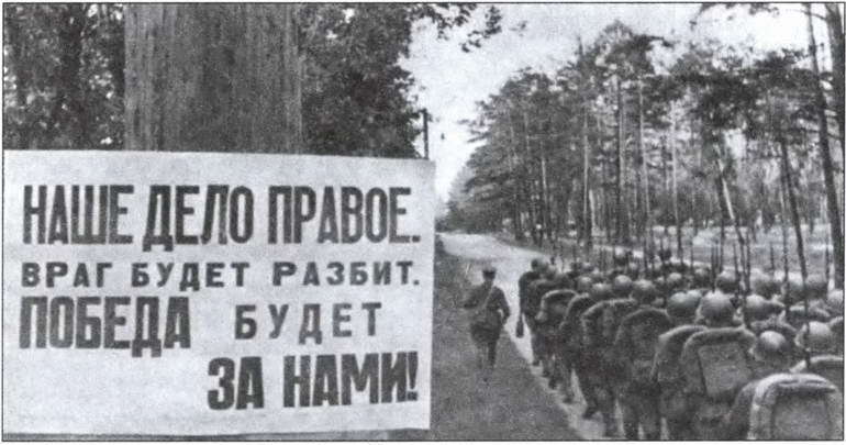 Война глазами фронтовика. События и оценка i_004.jpg