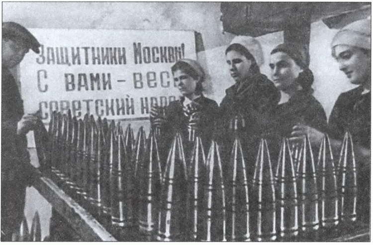 Война глазами фронтовика. События и оценка i_012.jpg
