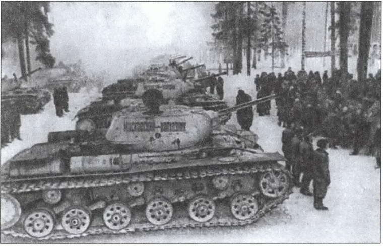 Война глазами фронтовика. События и оценка i_013.jpg