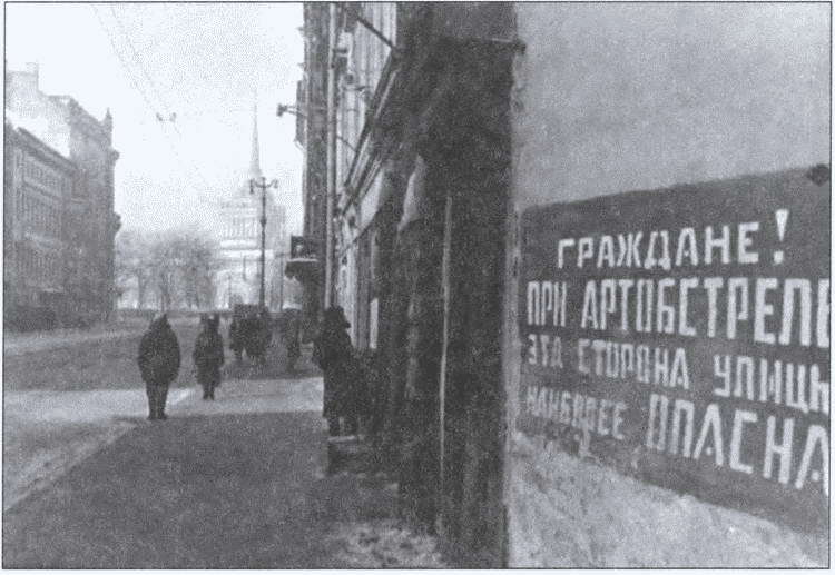 Война глазами фронтовика. События и оценка i_017.jpg