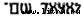 Гимн Лейбовичу image003.jpg