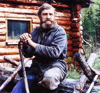 Полное собрание сочинений. Том 23. Лесные жители _21.jpg