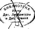 Один... два... два... _4.jpg