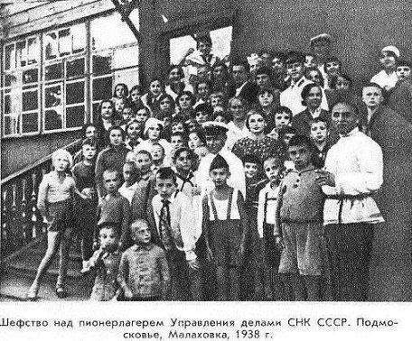 В дни войны и мира _03.jpg