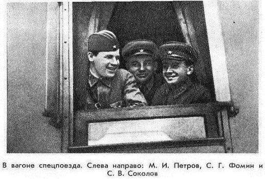 В дни войны и мира _05.jpg