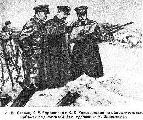 В дни войны и мира _07.jpg