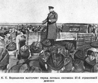 В дни войны и мира _09.jpg