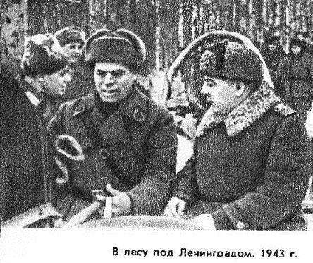 В дни войны и мира _12.jpg