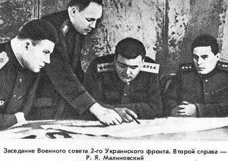 В дни войны и мира _23.jpg