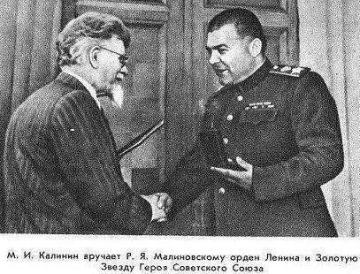 В дни войны и мира _24.jpg
