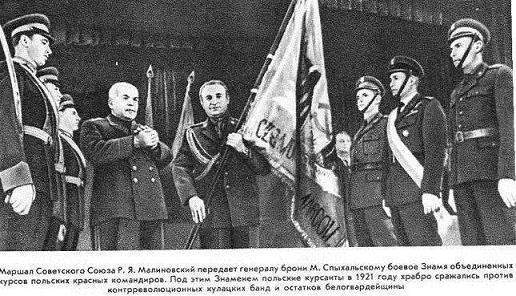 В дни войны и мира _28.jpg